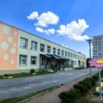 ГБДОУ детский сад № 43 Красносельского района Санкт-Петербурга